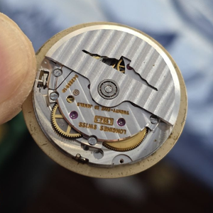 Longines Ultra Thin Automatic — photograph 3